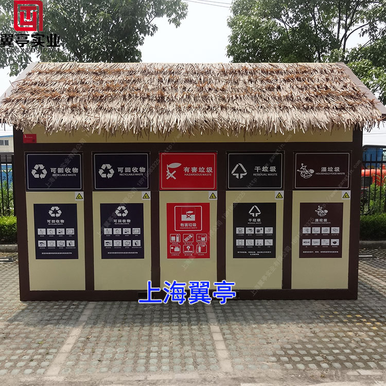 小區垃圾房設計需要注意哪些問題？
