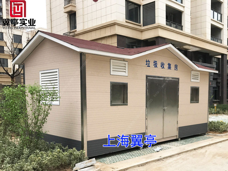 為了祖國一片藍，我們同心同力